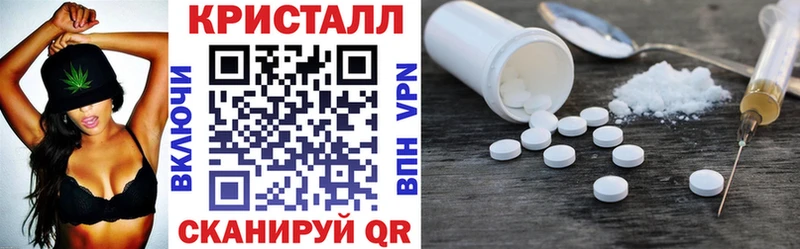 хочу наркоту  Кириллов  Amphetamine 97% 