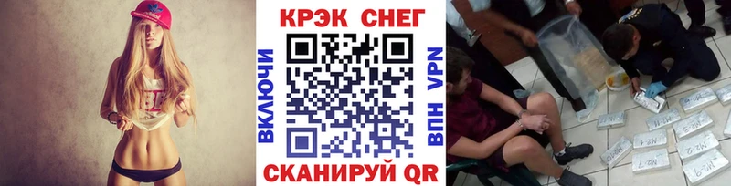 COCAIN Эквадор Кириллов