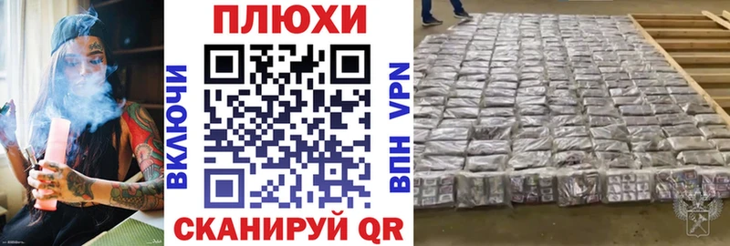 ГАШ хэш  Кириллов 