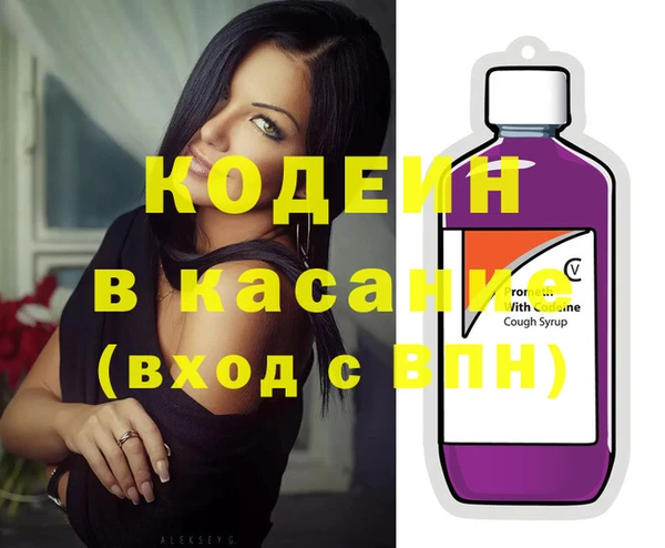 круглые Бежецк