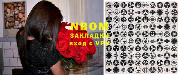 амфетамин Белая Калитва