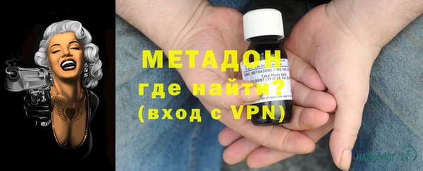 круглые Бежецк