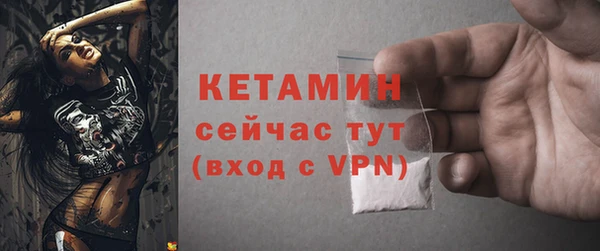 круглые Бежецк