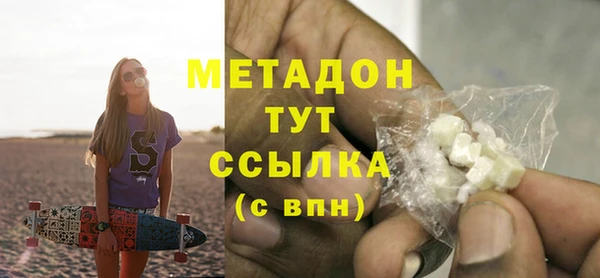 марки lsd Белая Холуница