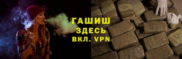 марки lsd Белая Холуница