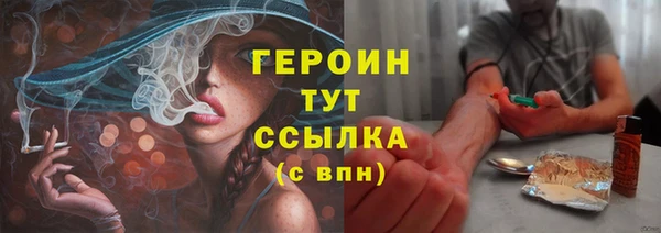 круглые Бежецк