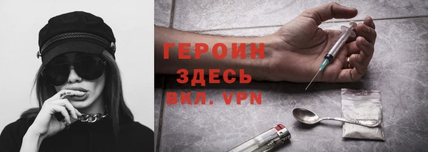 круглые Бежецк