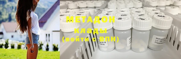 круглые Бежецк