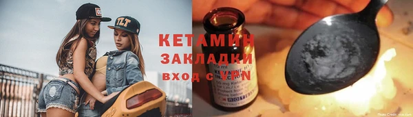 МДМА Аша