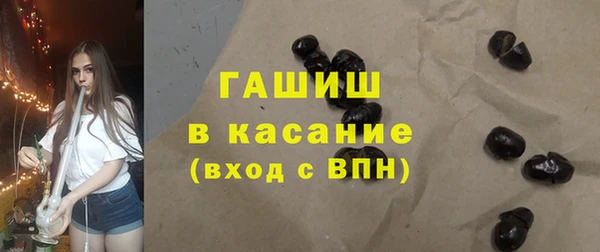 амфетамин Белая Калитва