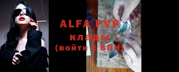 круглые Бежецк