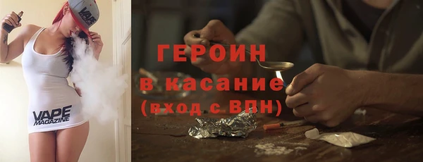 марки lsd Белая Холуница