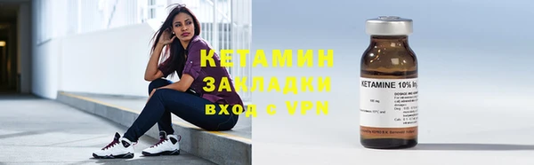 круглые Бежецк
