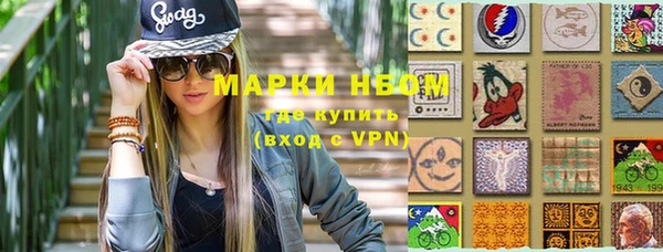 круглые Бежецк