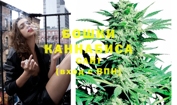 марки lsd Белая Холуница