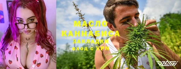 круглые Бежецк