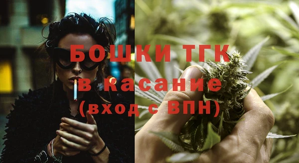 амфетамин Белая Калитва