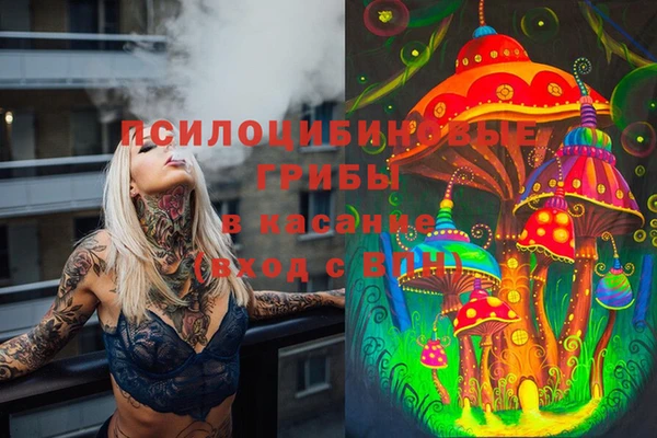 круглые Бежецк