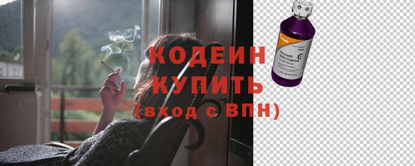 mix Бикин