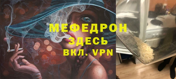 марки lsd Белая Холуница