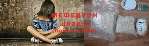 круглые Бежецк