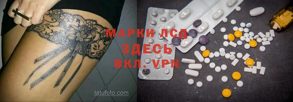 круглые Бежецк