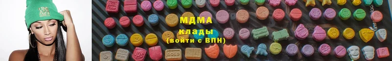 МДМА Molly  купить закладку  Кириллов 