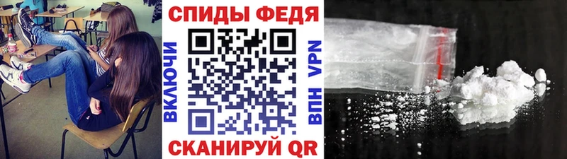 Первитин Methamphetamine  Кириллов 